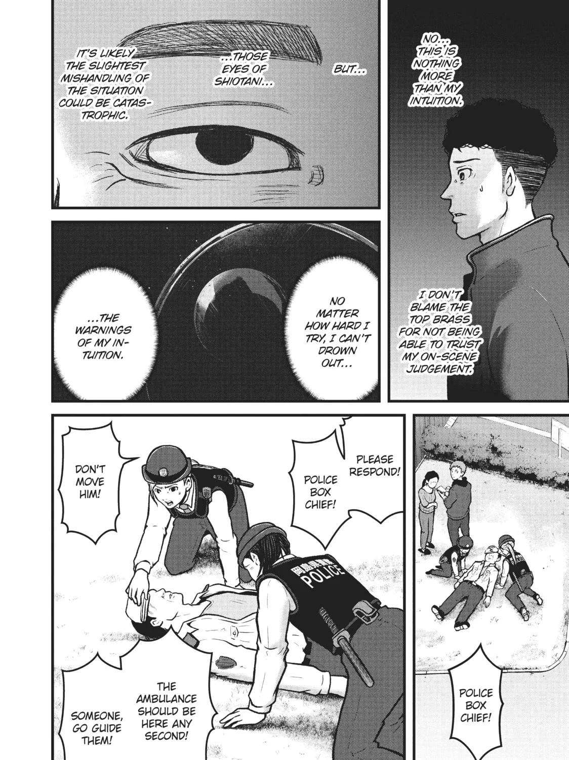 Read Police in a Pod chapter 174 image 6 on Lezhin