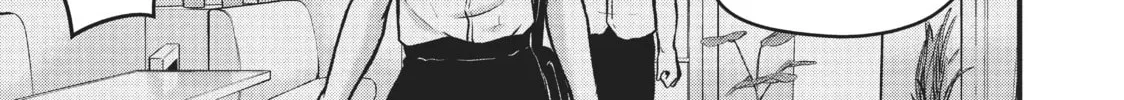 Read Police in a Pod chapter 175 image 13 on Lezhin