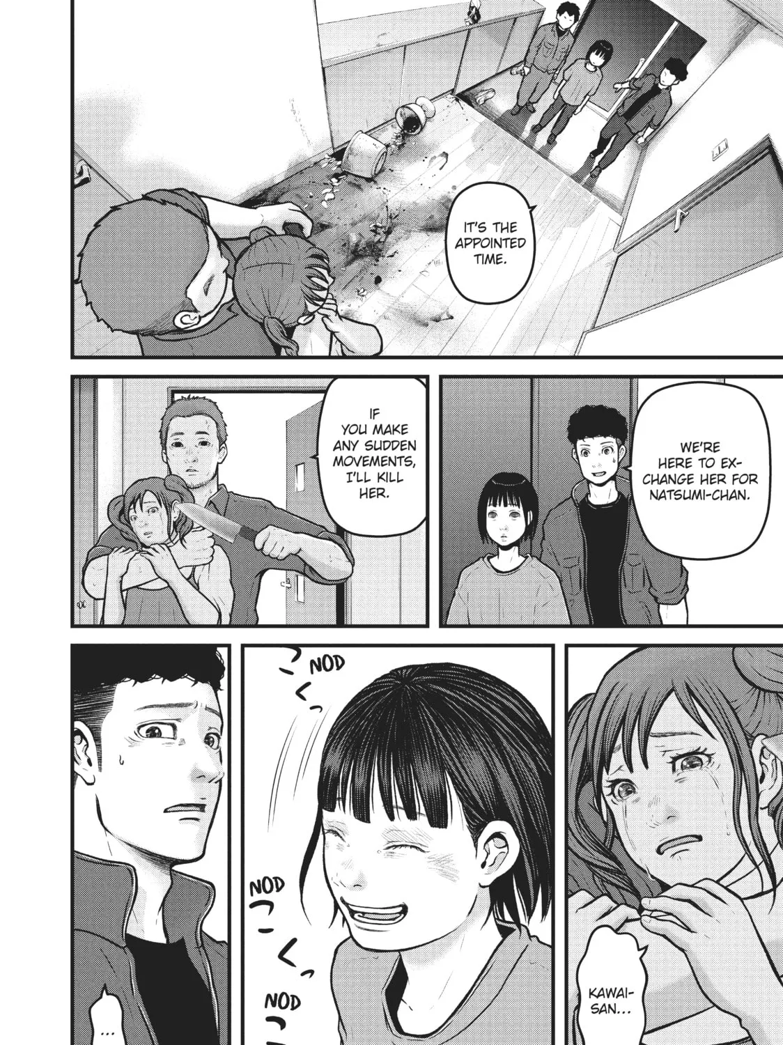 Read Police in a Pod chapter 175 image 2 on Lezhin