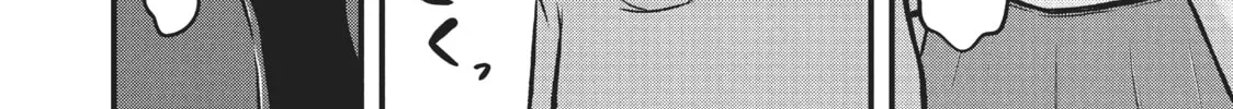 Read Police in a Pod chapter 175 image 3 on Lezhin