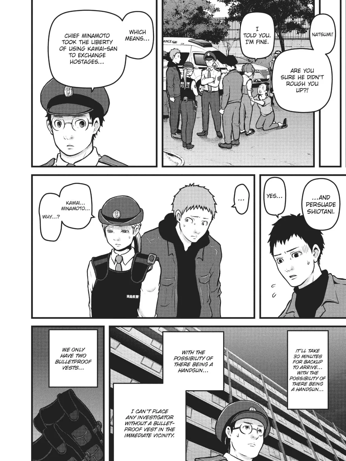 Read Police in a Pod chapter 175 image 6 on Lezhin