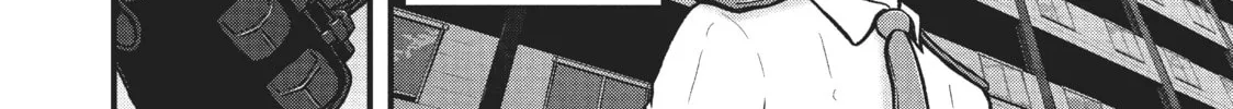 Read Police in a Pod chapter 175 image 7 on Lezhin