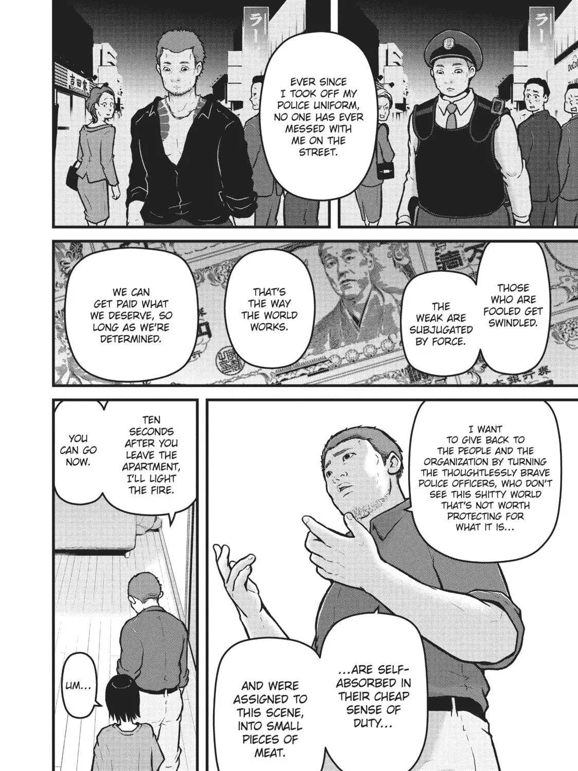 Read Police in a Pod chapter 176 image 18 on Lezhin