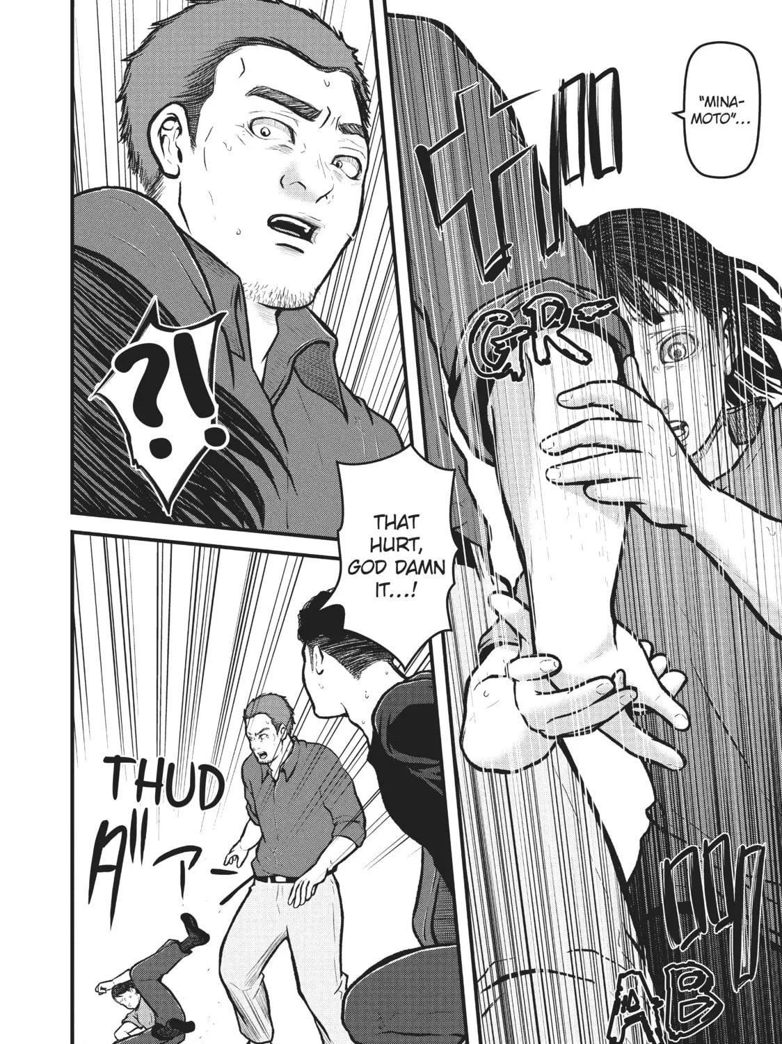 Read Police in a Pod chapter 176 image 26 on Lezhin