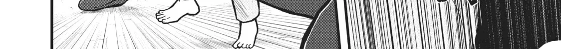 Read Police in a Pod chapter 176 image 27 on Lezhin