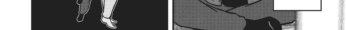 Read Police in a Pod chapter 176 image 3 on Lezhin