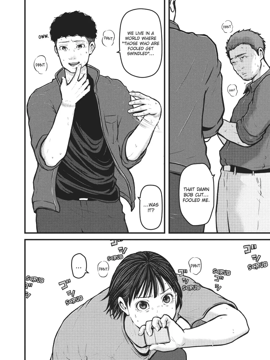 Read Police in a Pod chapter 176 image 30 on Lezhin