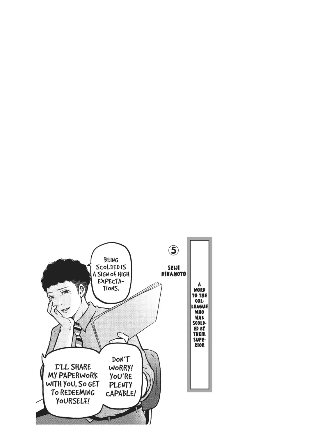 Read Police in a Pod chapter 176 image 32 on Lezhin