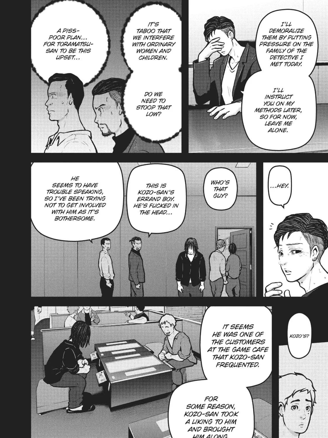 Read Police in a Pod chapter 177 image 10 on Lezhin