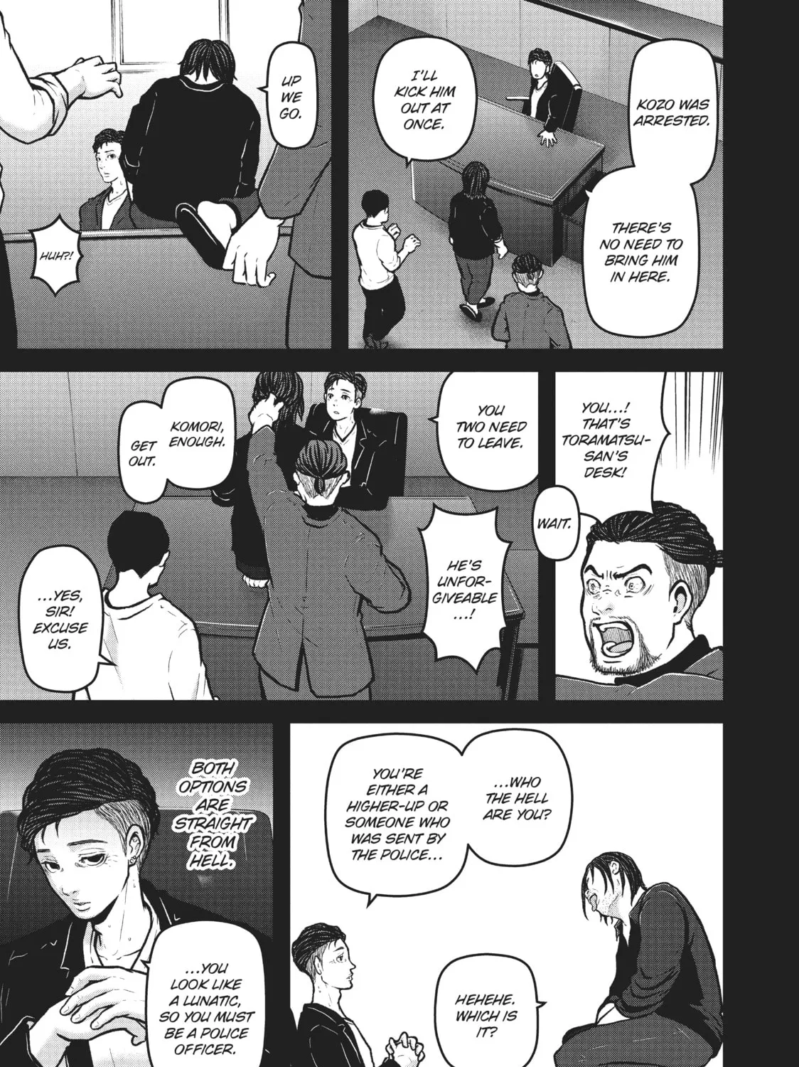 Read Police in a Pod chapter 177 image 12 on Lezhin