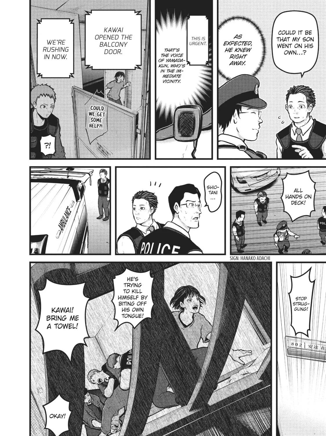 Read Police in a Pod chapter 177 image 2 on Lezhin