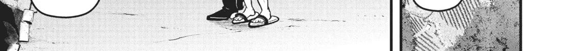 Read Police in a Pod chapter 177 image 25 on Lezhin