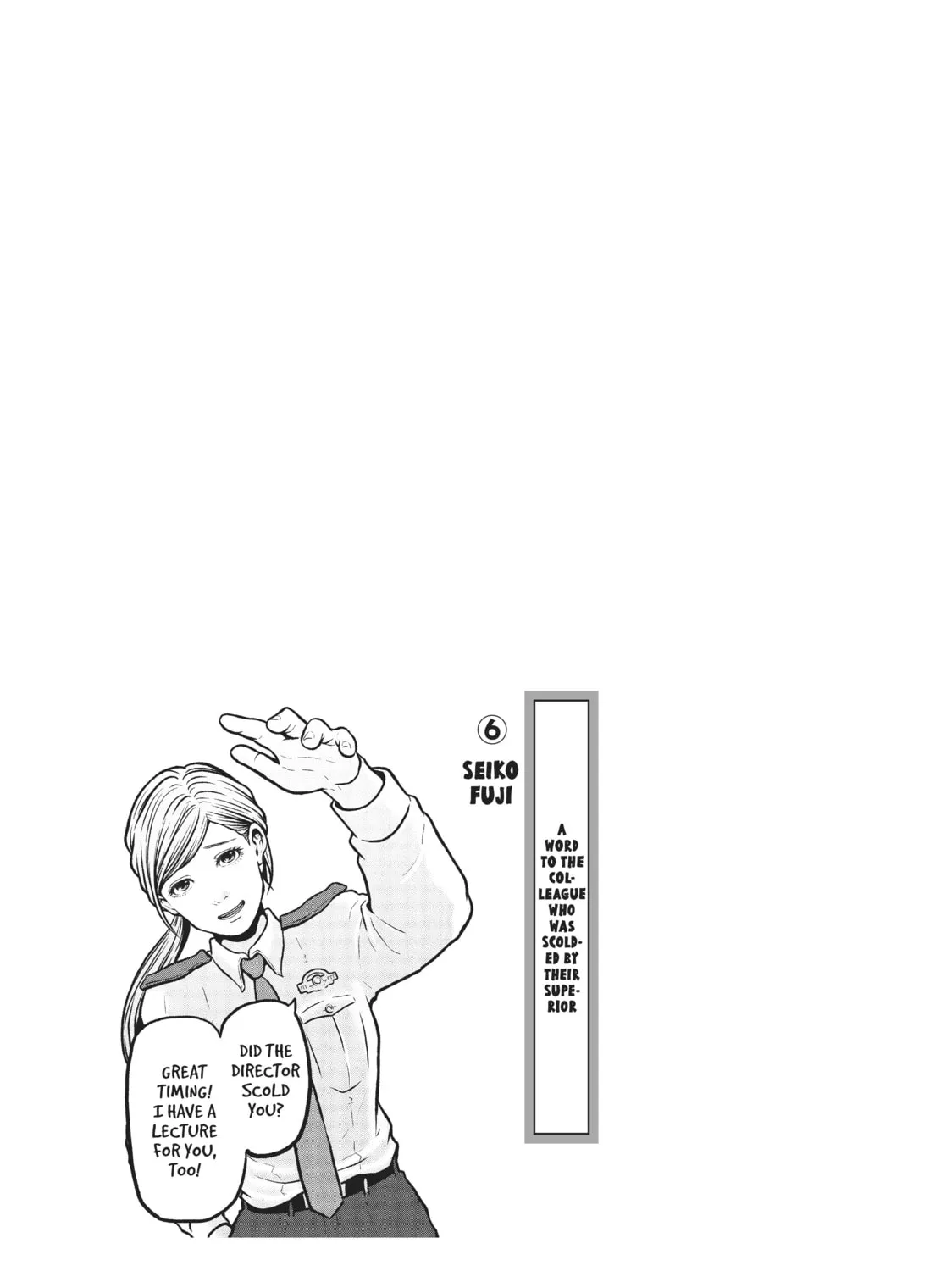 Read Police in a Pod chapter 177 image 32 on Lezhin