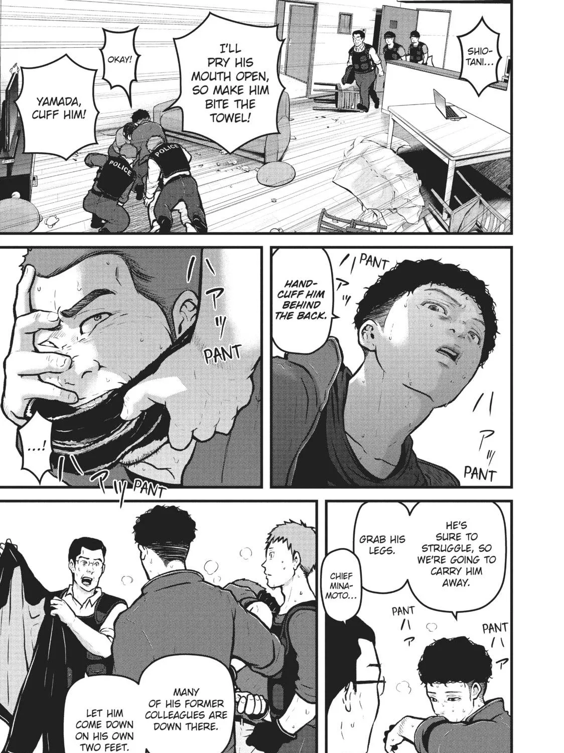 Read Police in a Pod chapter 177 image 4 on Lezhin