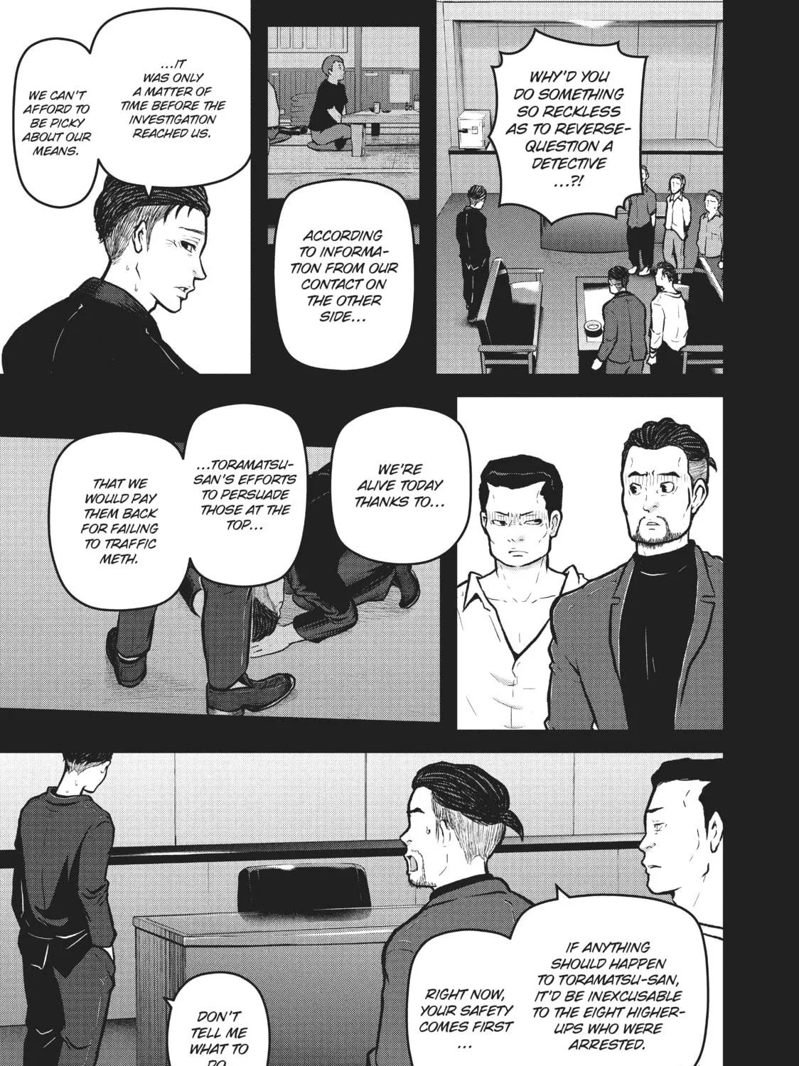 Read Police in a Pod chapter 177 image 8 on Lezhin