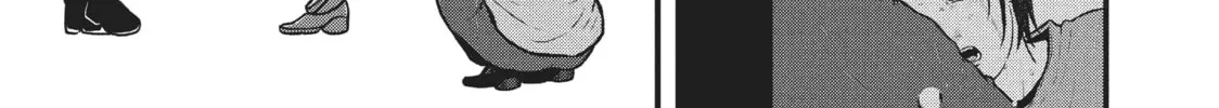 Read Police in a Pod chapter 178 image 1 on Lezhin