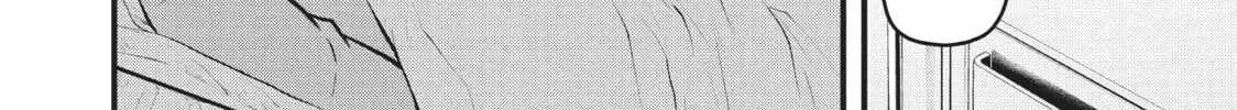 Read Police in a Pod chapter 178 image 15 on Lezhin