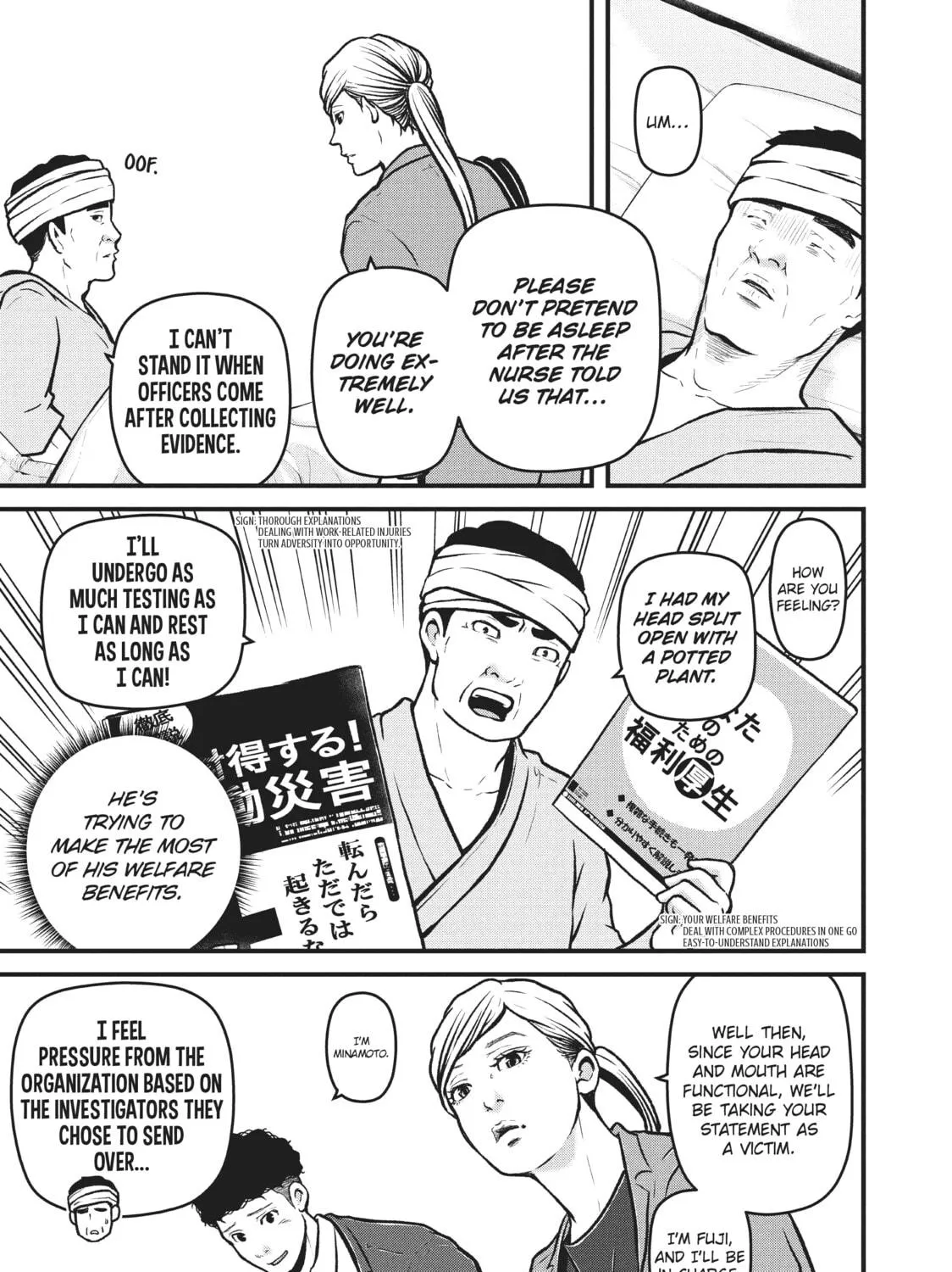 Read Police in a Pod chapter 178 image 16 on Lezhin