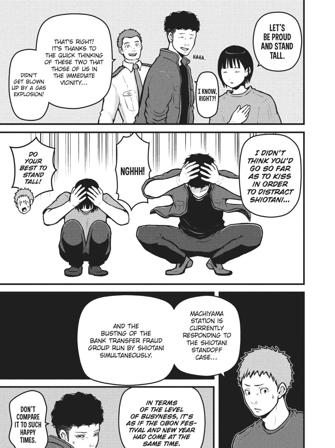 Read Police in a Pod chapter 178 image 4 on Lezhin