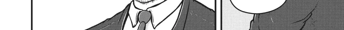 Read Police in a Pod chapter 179 image 3 on Lezhin