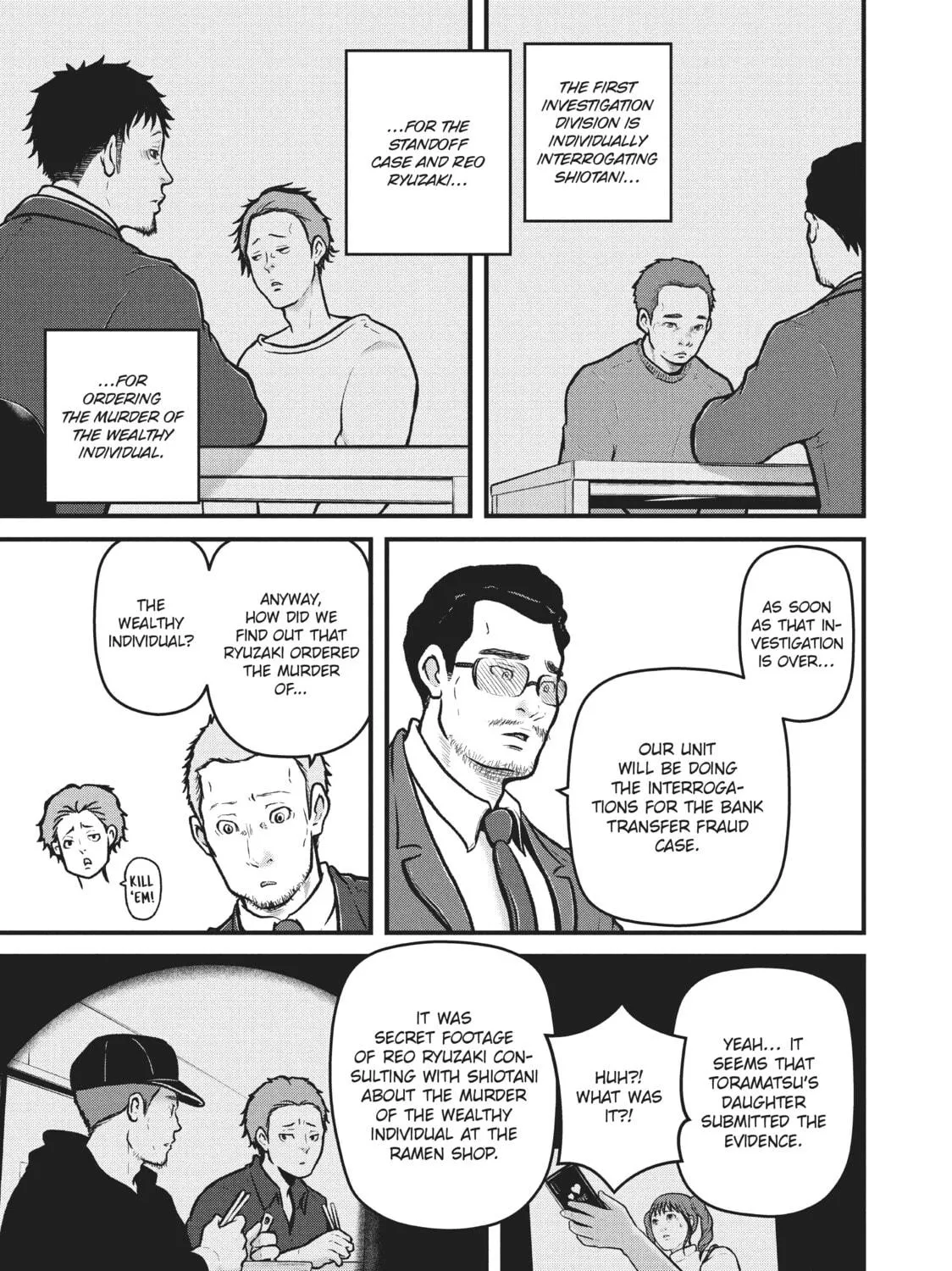 Read Police in a Pod chapter 179 image 4 on Lezhin