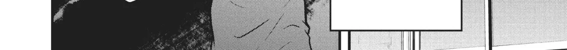 Read Police in a Pod chapter 179 image 7 on Lezhin