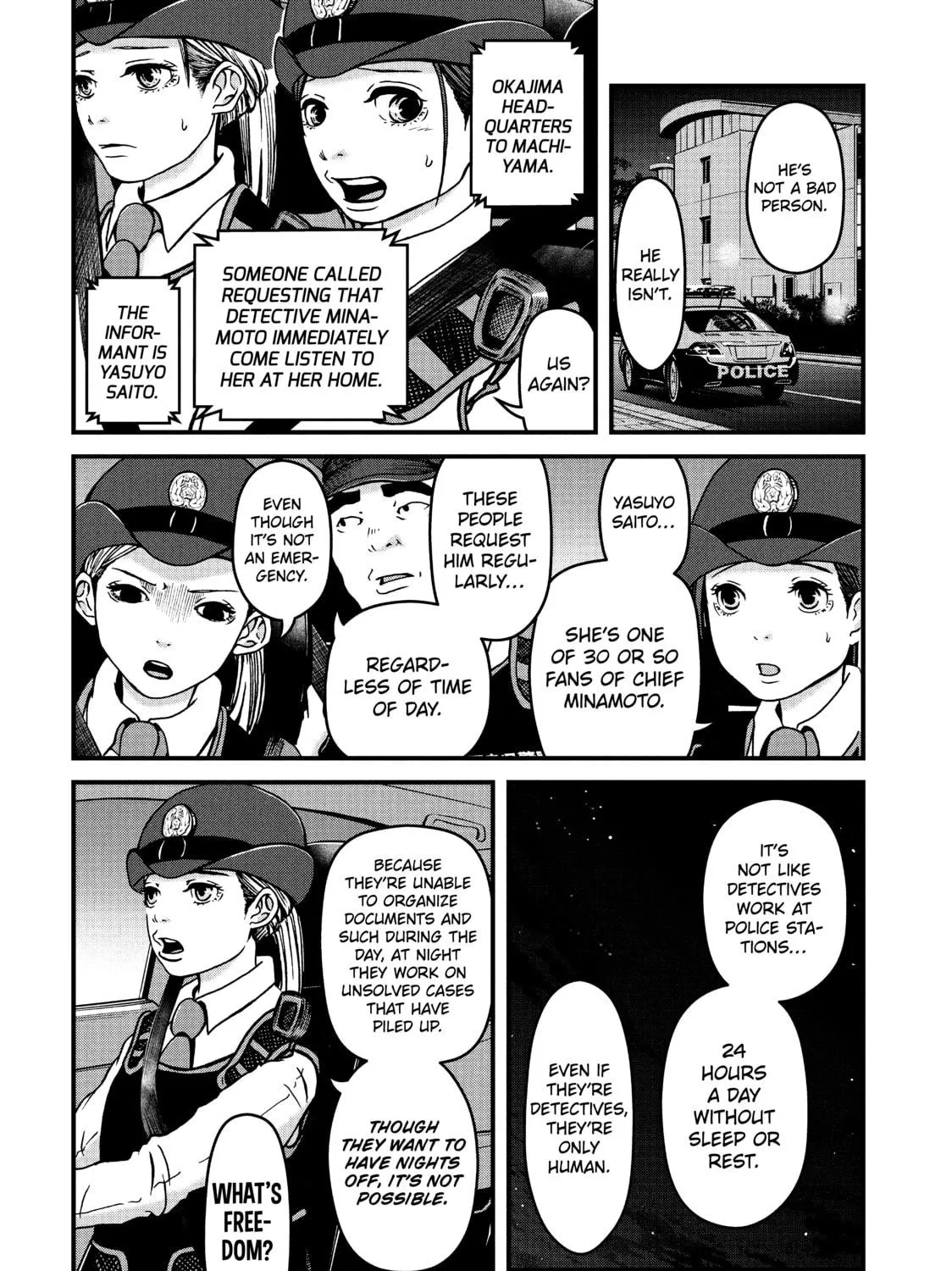 Read Police in a Pod chapter 18 image 10 on Lezhin
