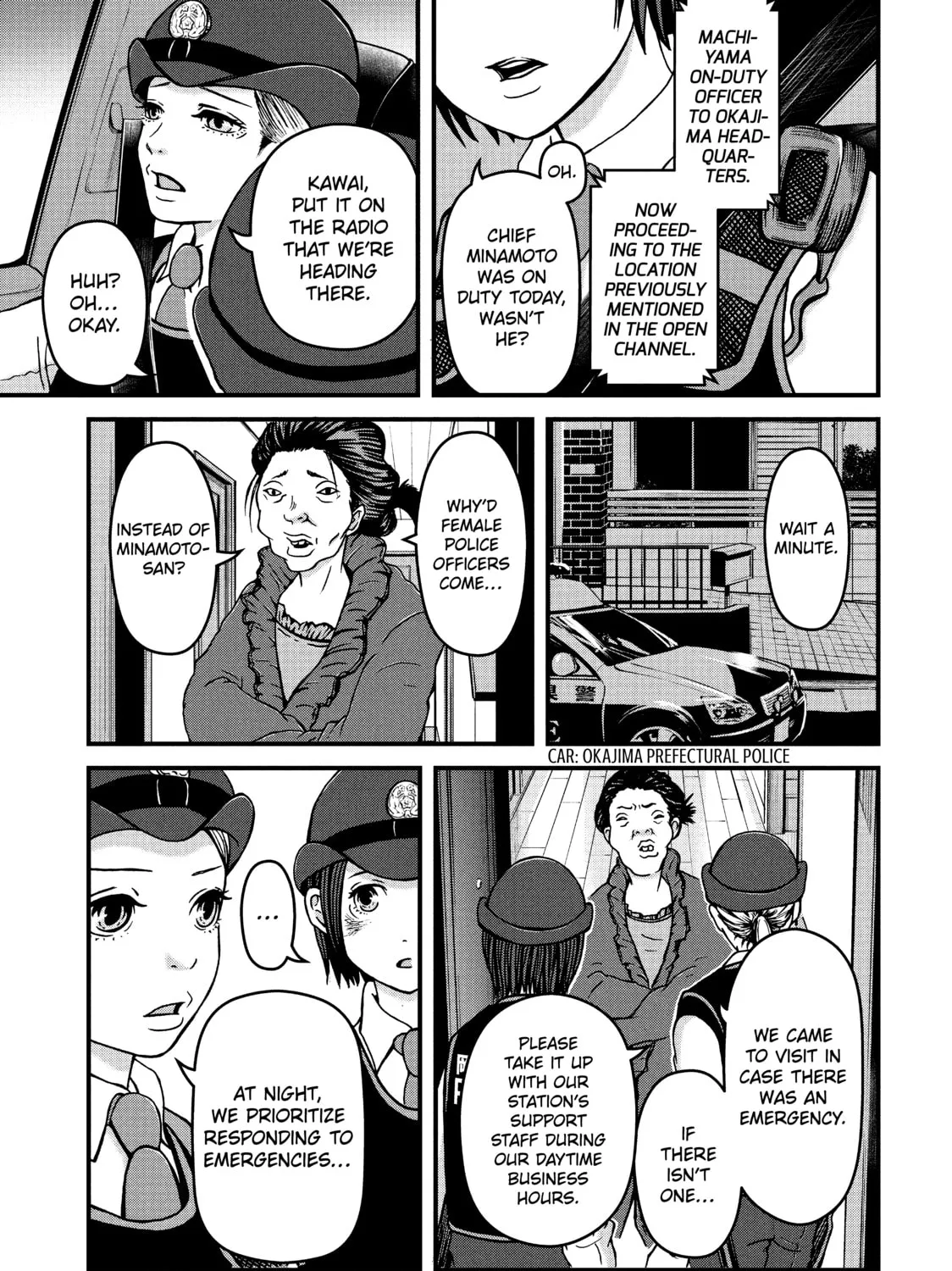 Read Police in a Pod chapter 18 image 12 on Lezhin