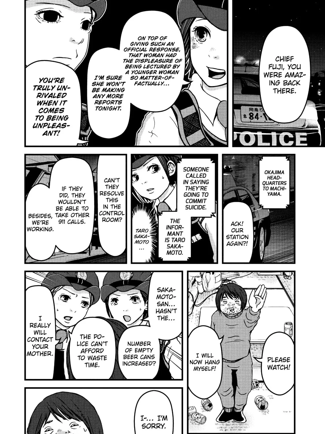 Read Police in a Pod chapter 18 image 14 on Lezhin
