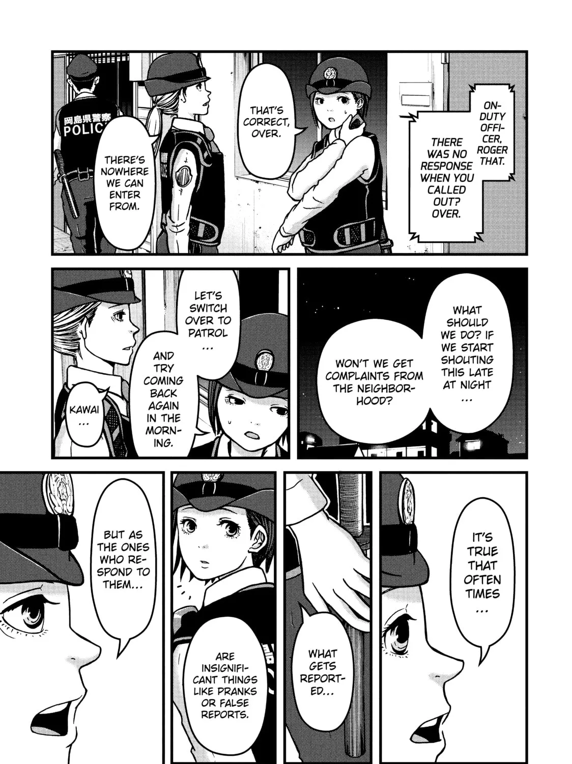 Read Police in a Pod chapter 18 image 24 on Lezhin