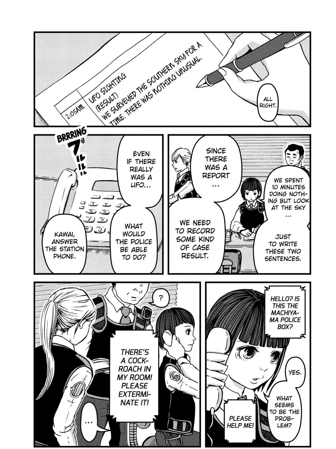 Read Police in a Pod chapter 18 image 4 on Lezhin