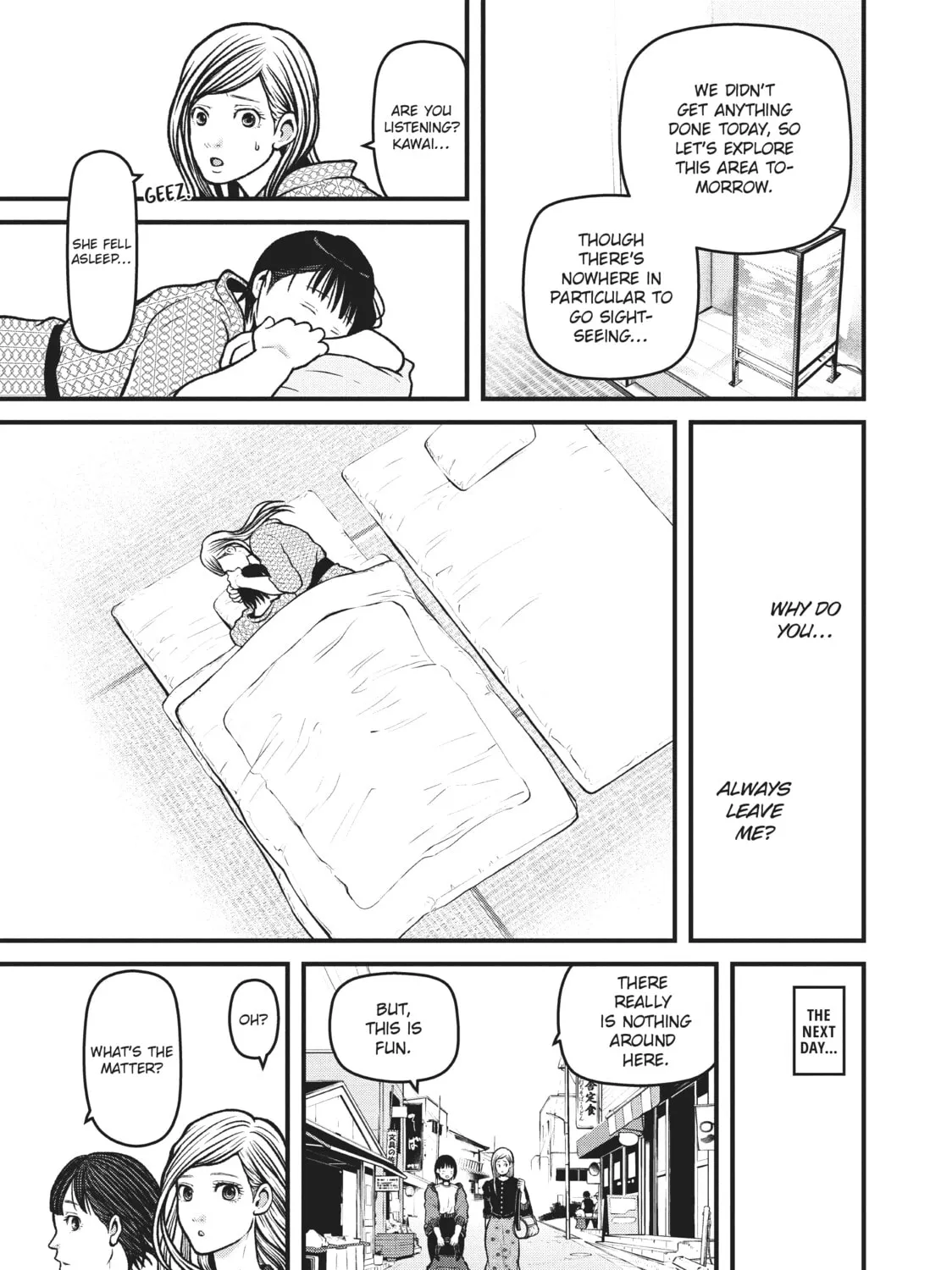 Read Police in a Pod chapter 180 image 12 on Lezhin
