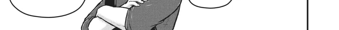 Read Police in a Pod chapter 180 image 21 on Lezhin