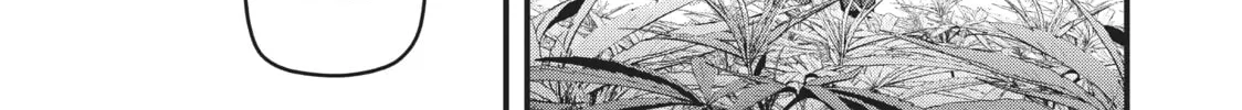 Read Police in a Pod chapter 180 image 25 on Lezhin