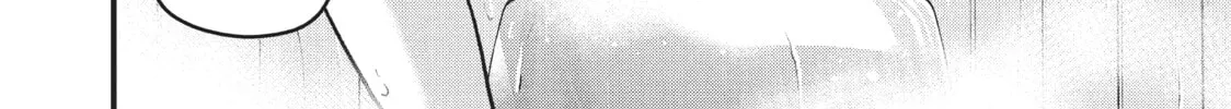 Read Police in a Pod chapter 180 image 7 on Lezhin