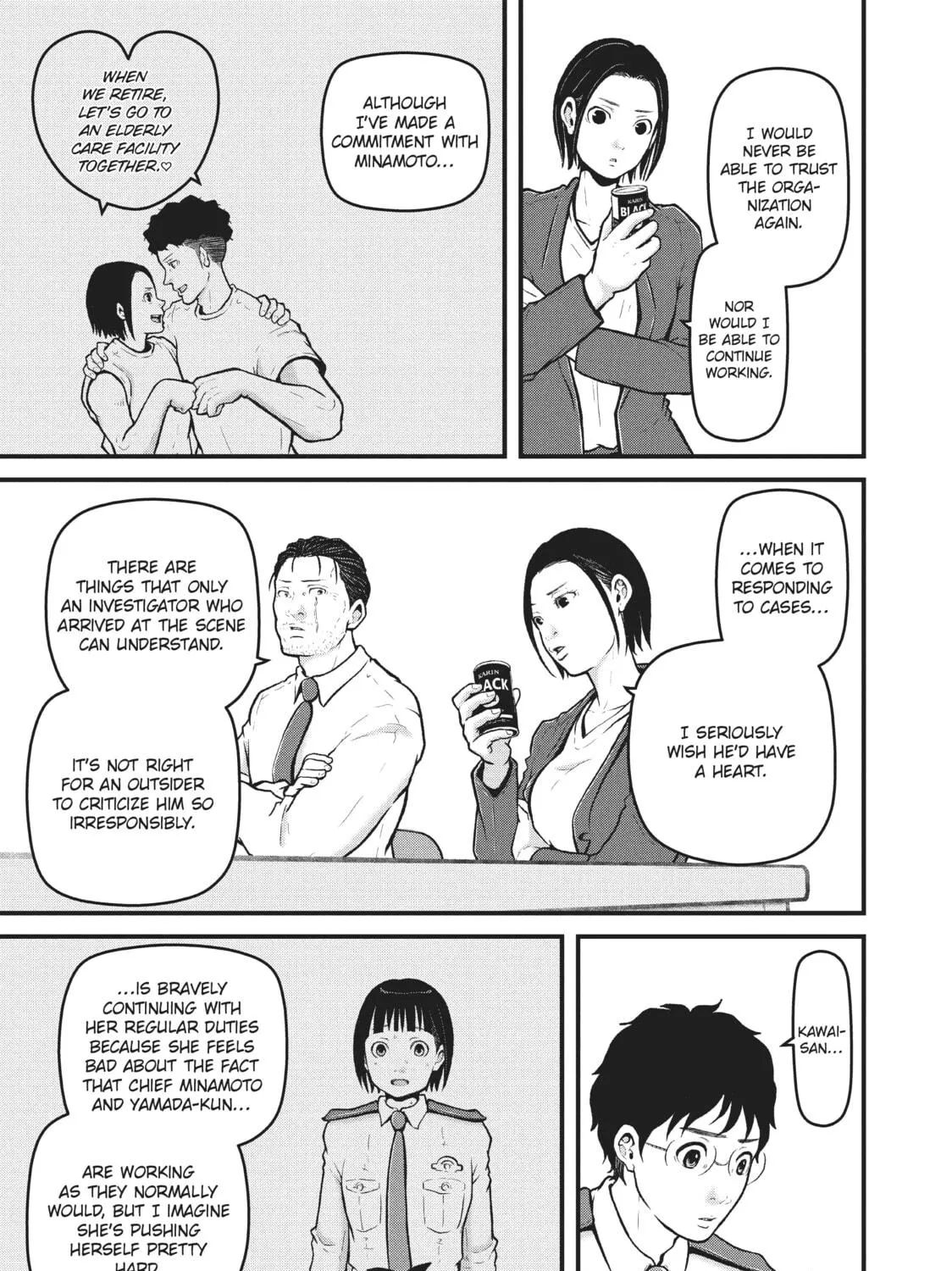 Read Police in a Pod chapter 181 image 4 on Lezhin