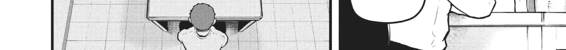 Read Police in a Pod chapter 181 image 7 on Lezhin