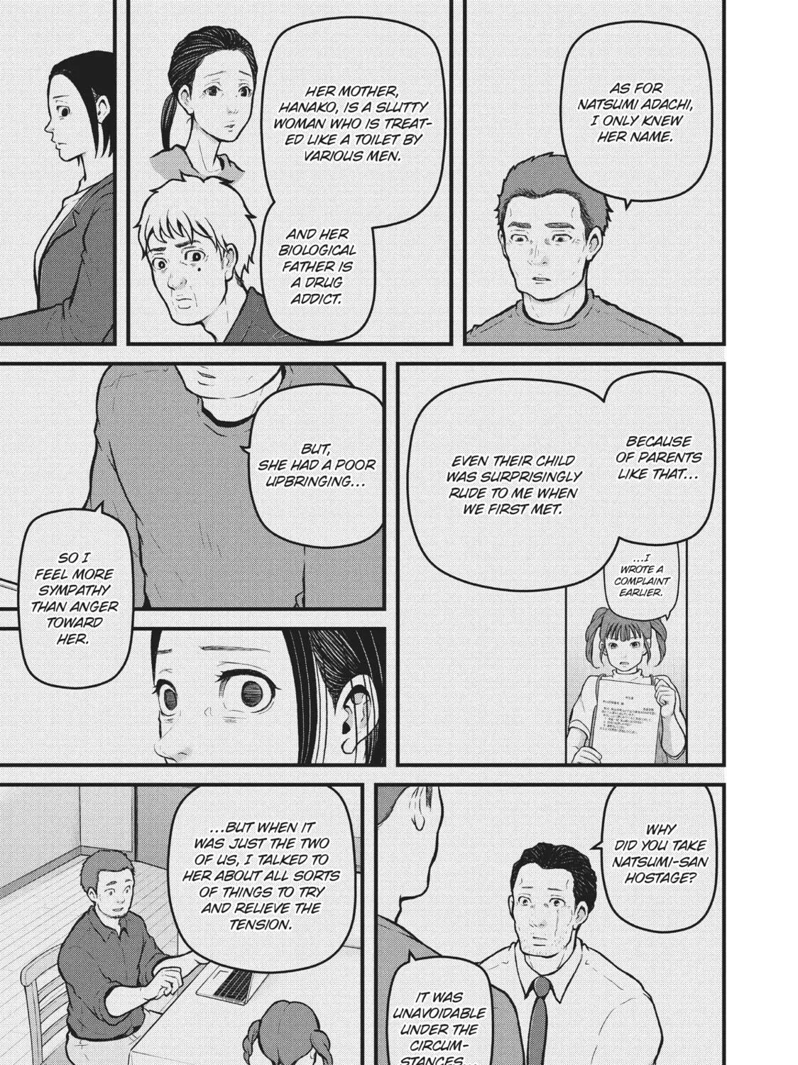 Read Police in a Pod chapter 181 image 8 on Lezhin