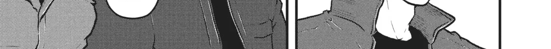 Read Police in a Pod chapter 182 image 1 on Lezhin