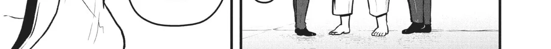 Read Police in a Pod chapter 182 image 13 on Lezhin