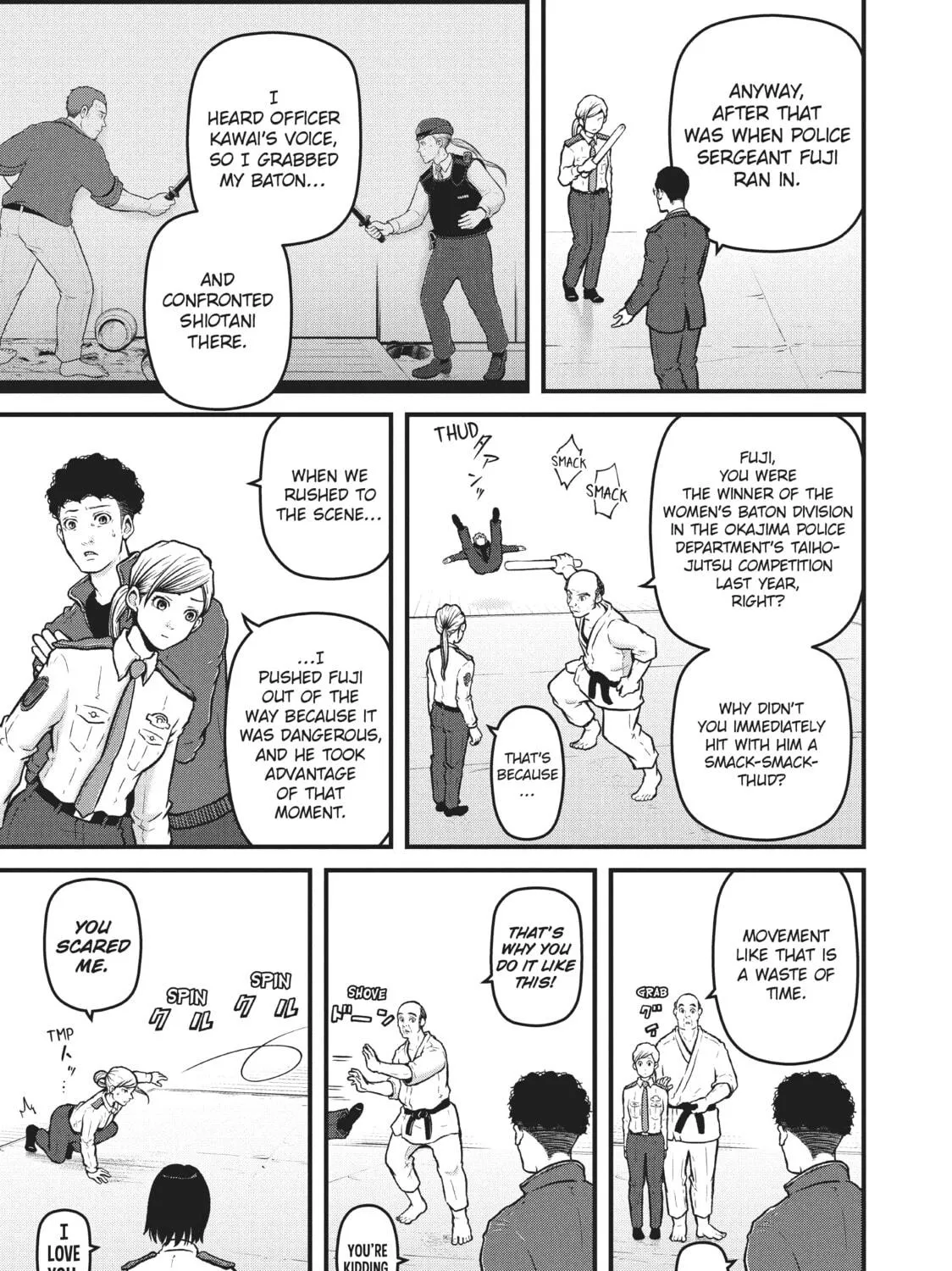 Read Police in a Pod chapter 182 image 16 on Lezhin