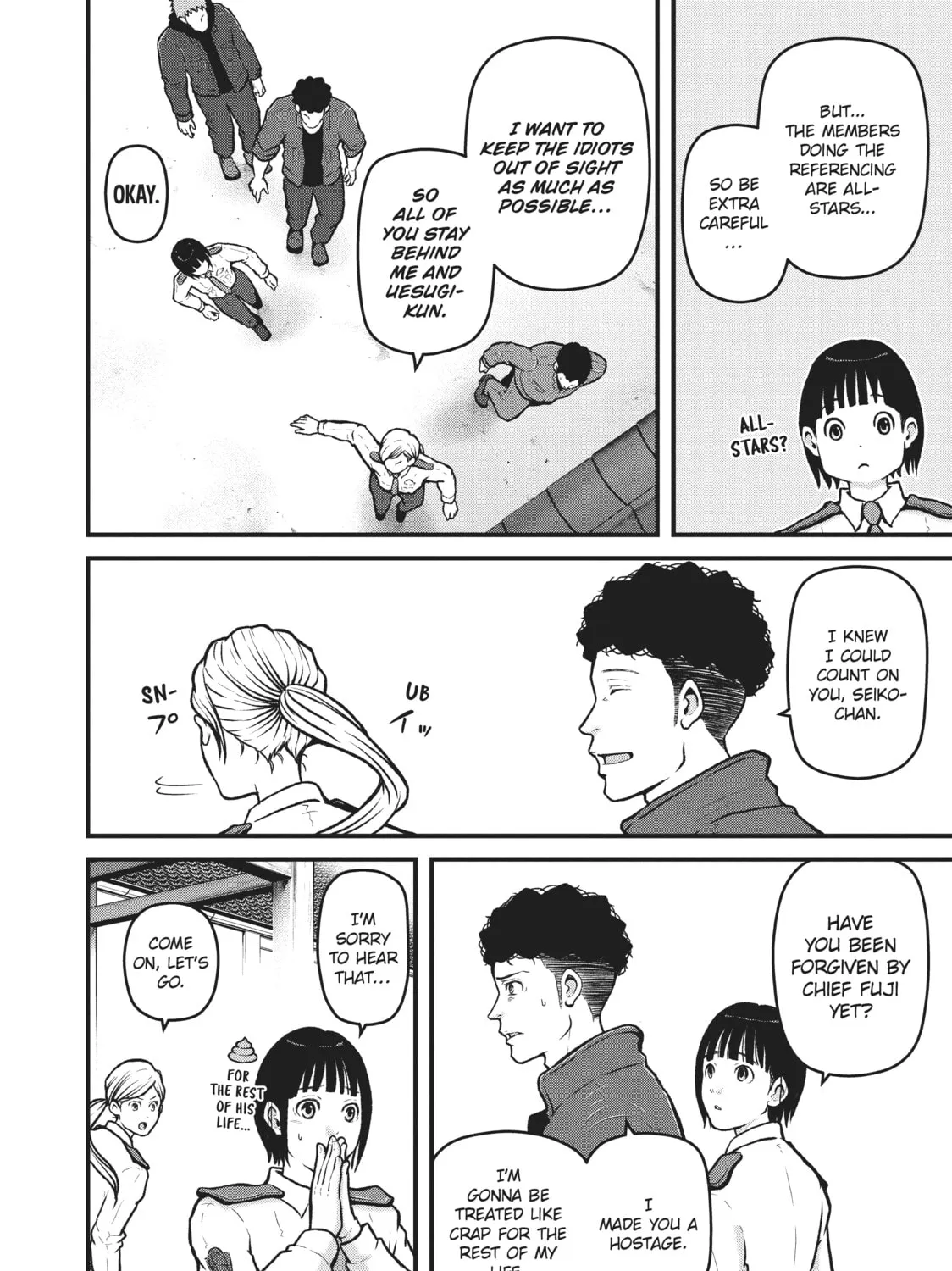 Read Police in a Pod chapter 182 image 2 on Lezhin