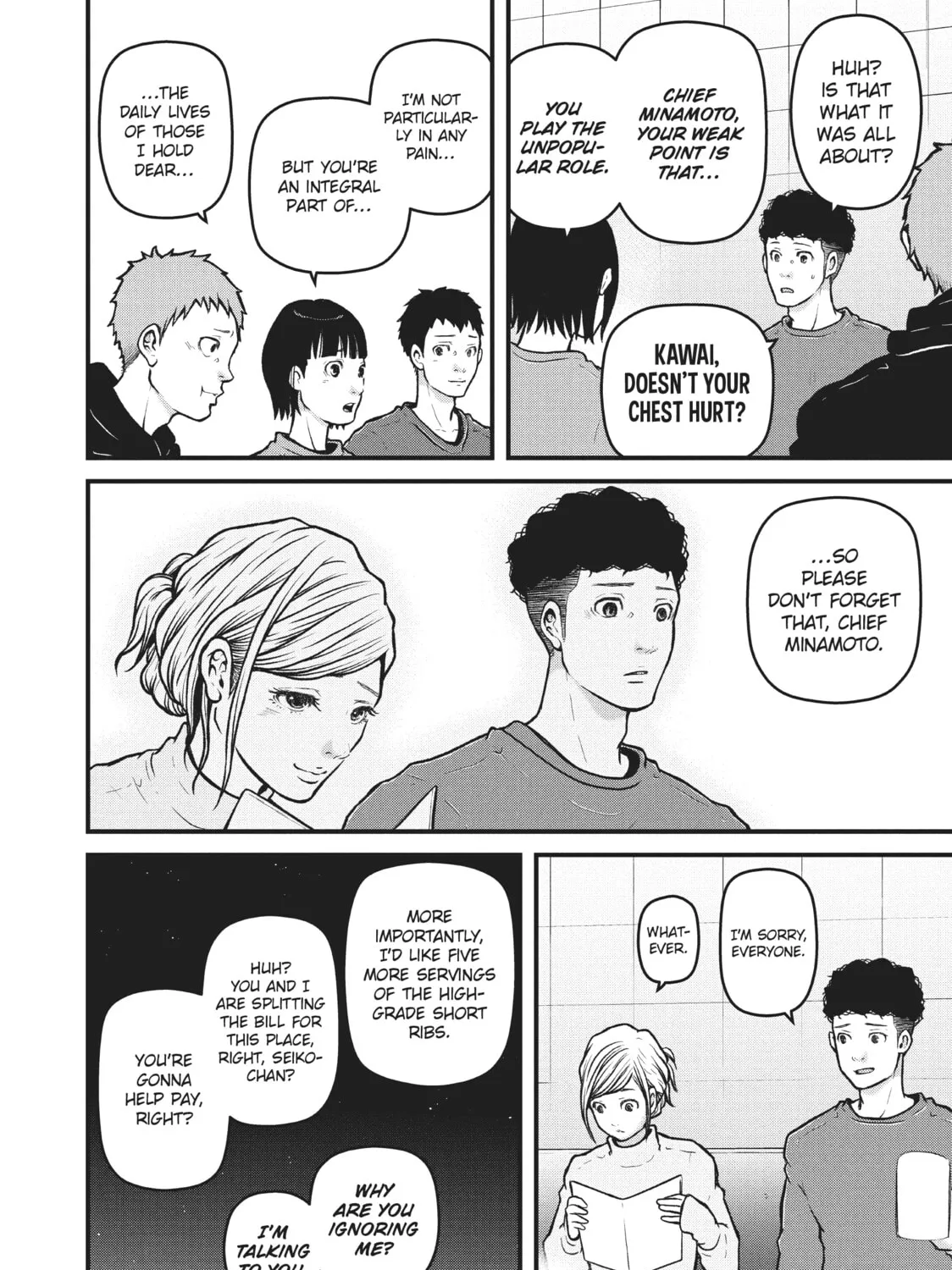 Read Police in a Pod chapter 182 image 30 on Lezhin