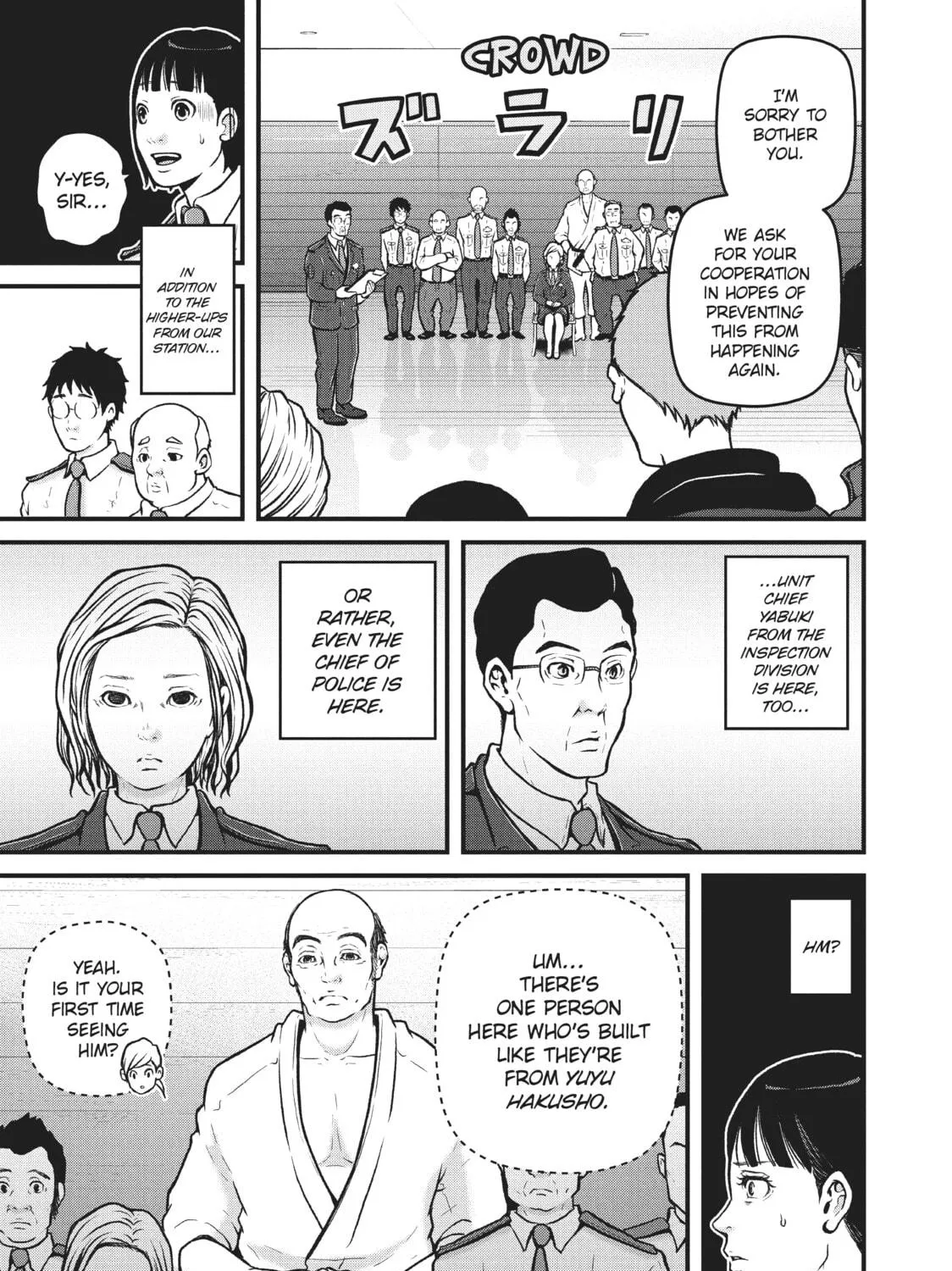 Read Police in a Pod chapter 182 image 4 on Lezhin