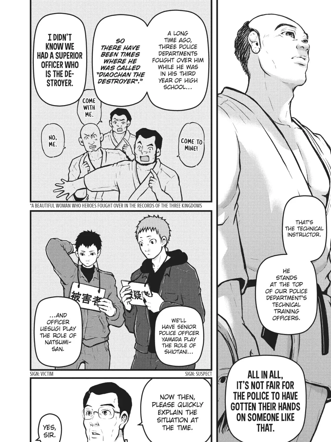 Read Police in a Pod chapter 182 image 6 on Lezhin