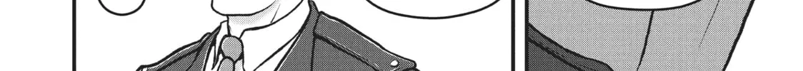 Read Police in a Pod chapter 182 image 7 on Lezhin