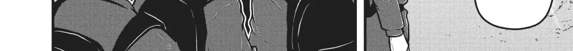 Read Police in a Pod chapter 183 image 15 on Lezhin