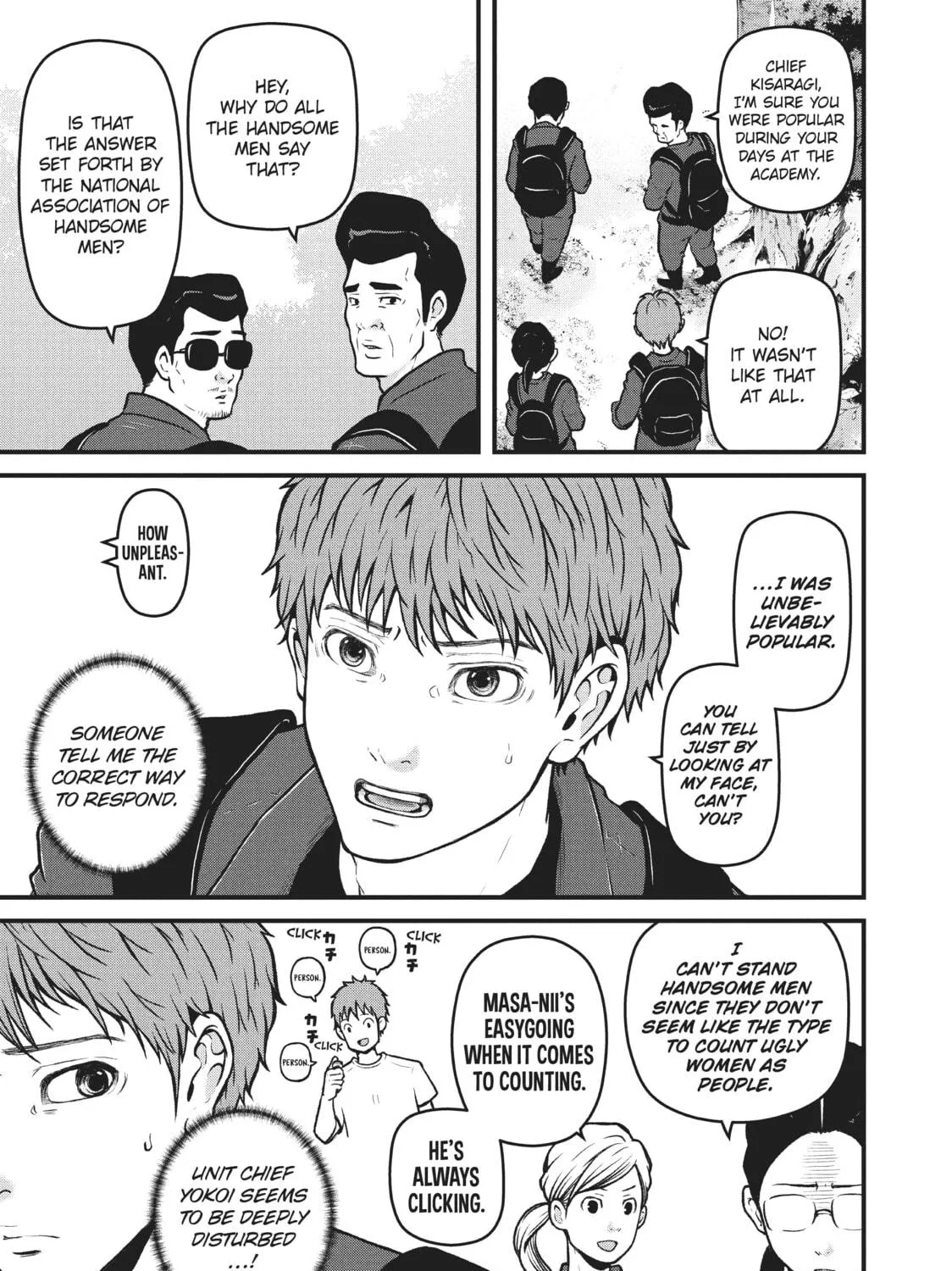Read Police in a Pod chapter 183 image 16 on Lezhin