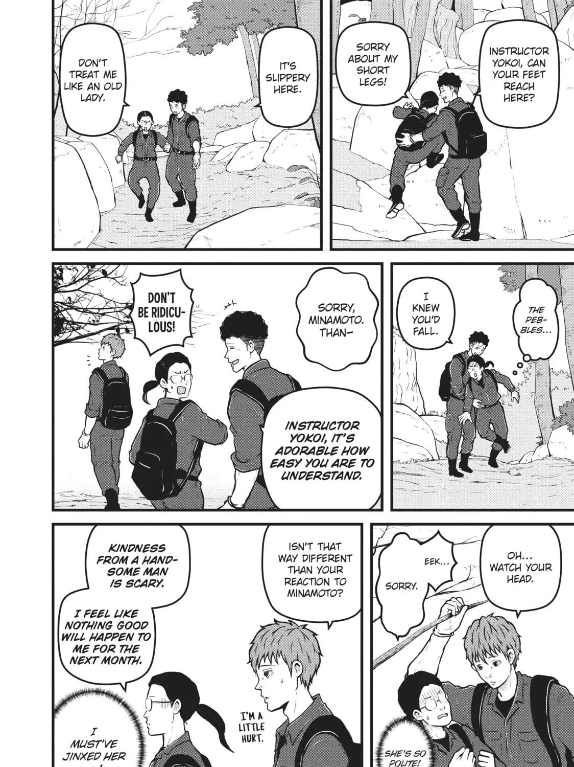 Read Police in a Pod chapter 183 image 18 on Lezhin