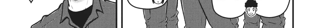 Read Police in a Pod chapter 183 image 21 on Lezhin